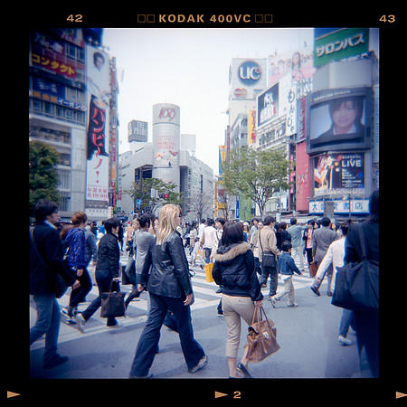 Japon avec Holga