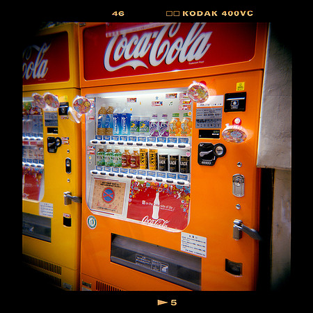 Le Japon avec Holga 9