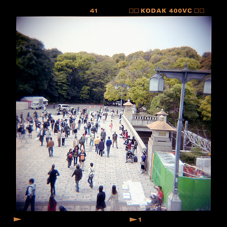 Japon avec Holga