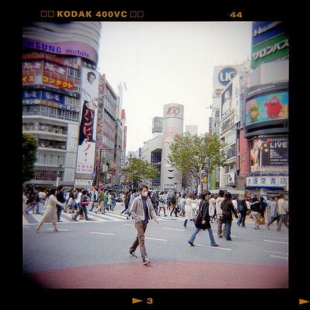 Le Japon avec Holga 11