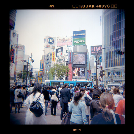 Japon avec Holga