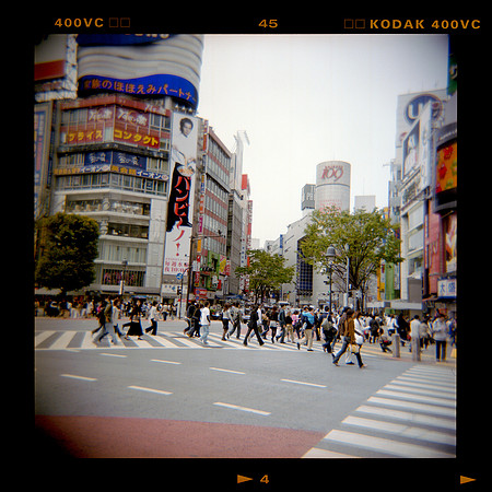 Japon avec Holga