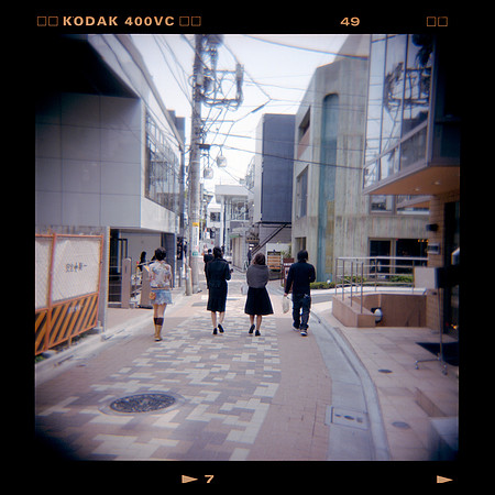 Japon avec Holga