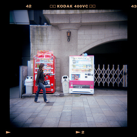 Le Japon avec Holga 8