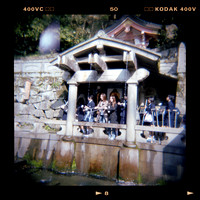 Le Japon avec Holga