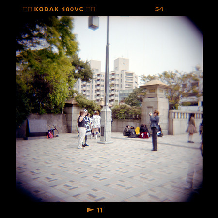 Japon avec Holga