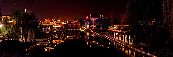 Une nuit à Daming Lake IV